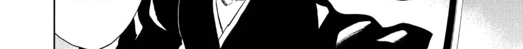 Read Bleach chapter 204 image 17 on Lezhin
