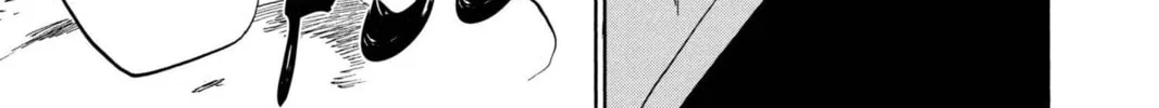 Read Bleach chapter 204 image 19 on Lezhin