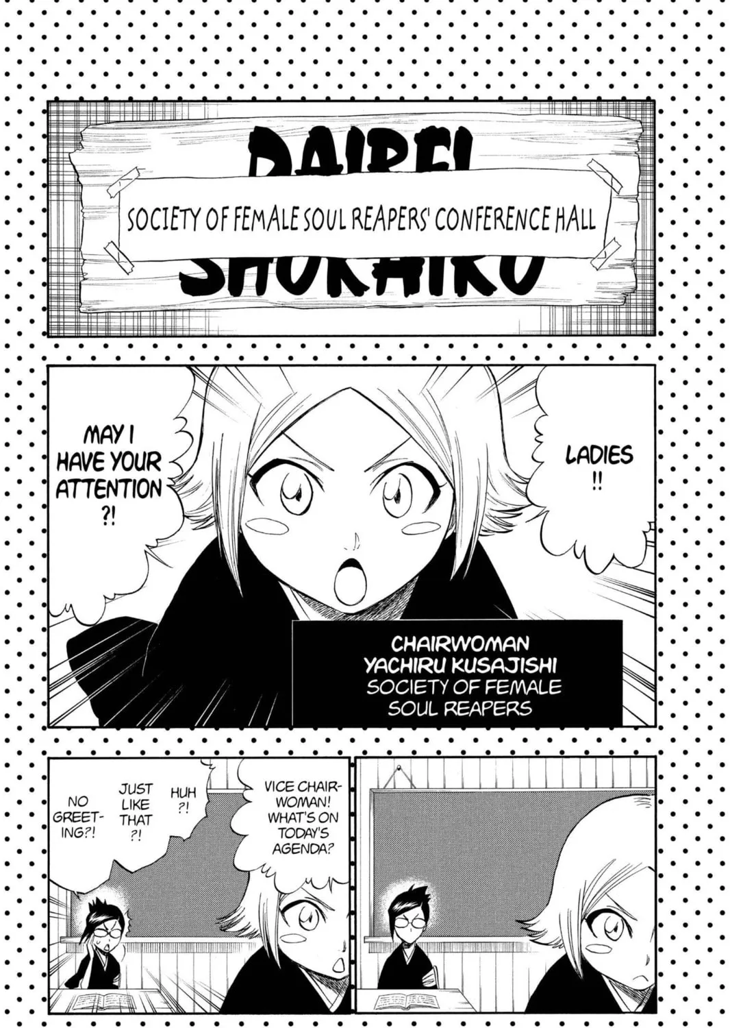 Read Bleach chapter 205.2 image 20 on Lezhin