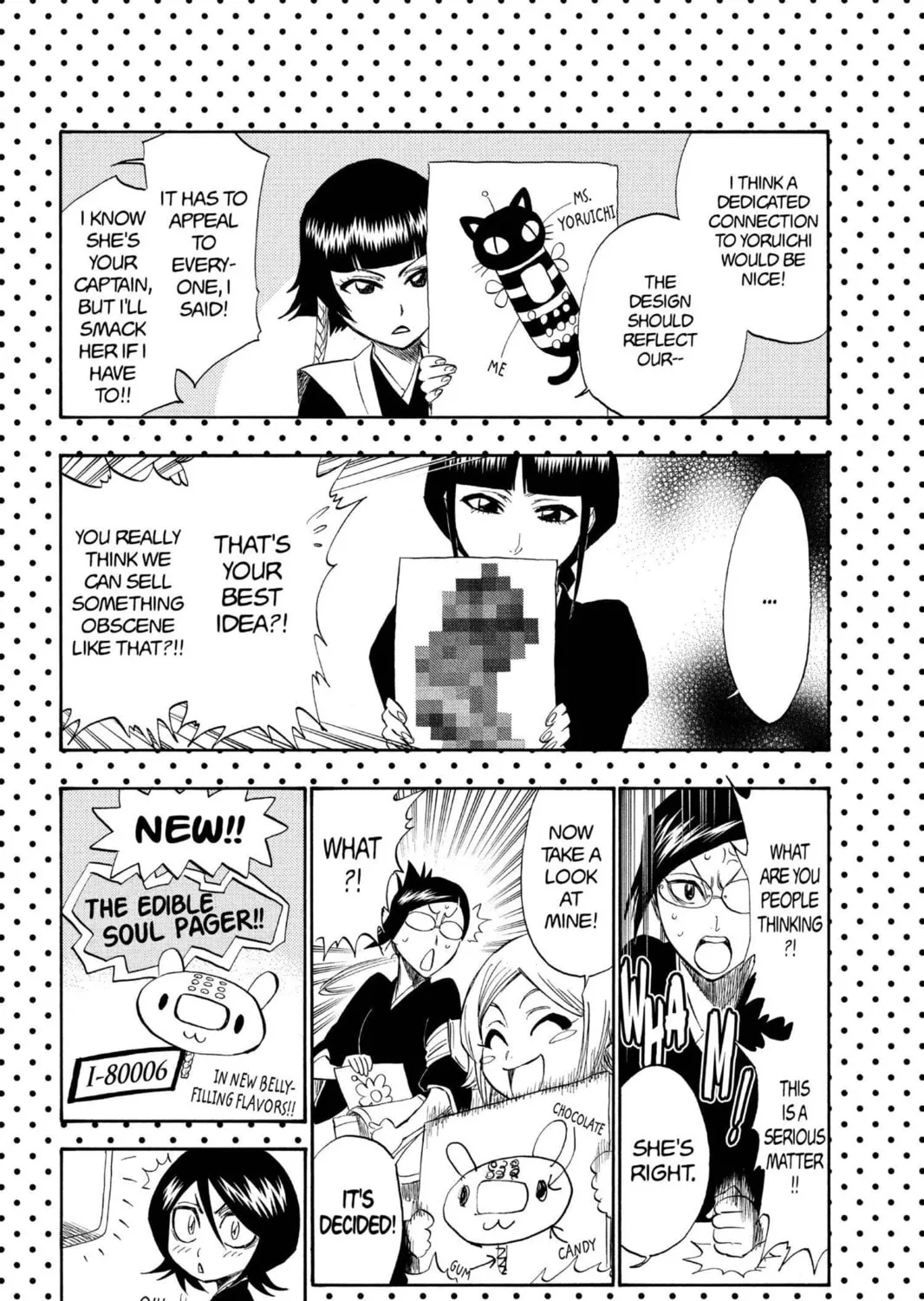 Read Bleach chapter 205.2 image 24 on Lezhin