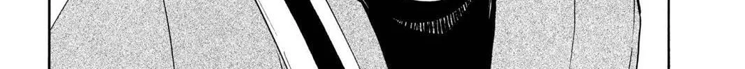 Read Bleach chapter 205.5 image 17 on Lezhin