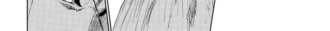 Read Bleach chapter 205 image 19 on Lezhin