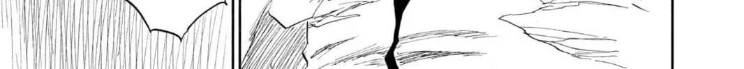 Read Bleach chapter 205 image 23 on Lezhin