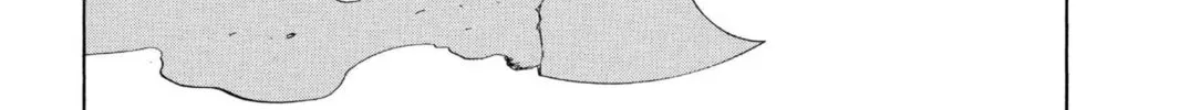 Read Bleach chapter 205 image 27 on Lezhin