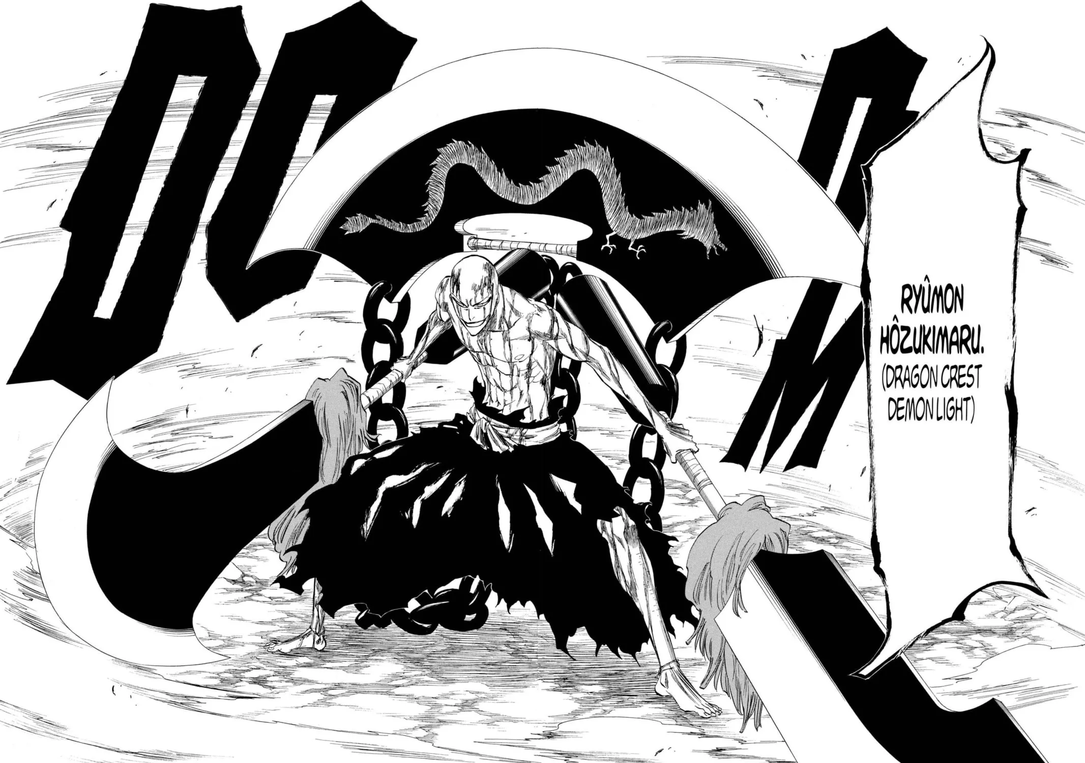 Read Bleach chapter 205 image 6 on Lezhin