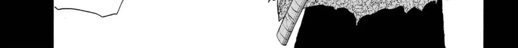 Read Bleach chapter 206 image 11 on Lezhin