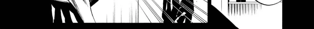 Read Bleach chapter 206 image 21 on Lezhin