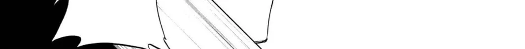 Read Bleach chapter 206 image 23 on Lezhin