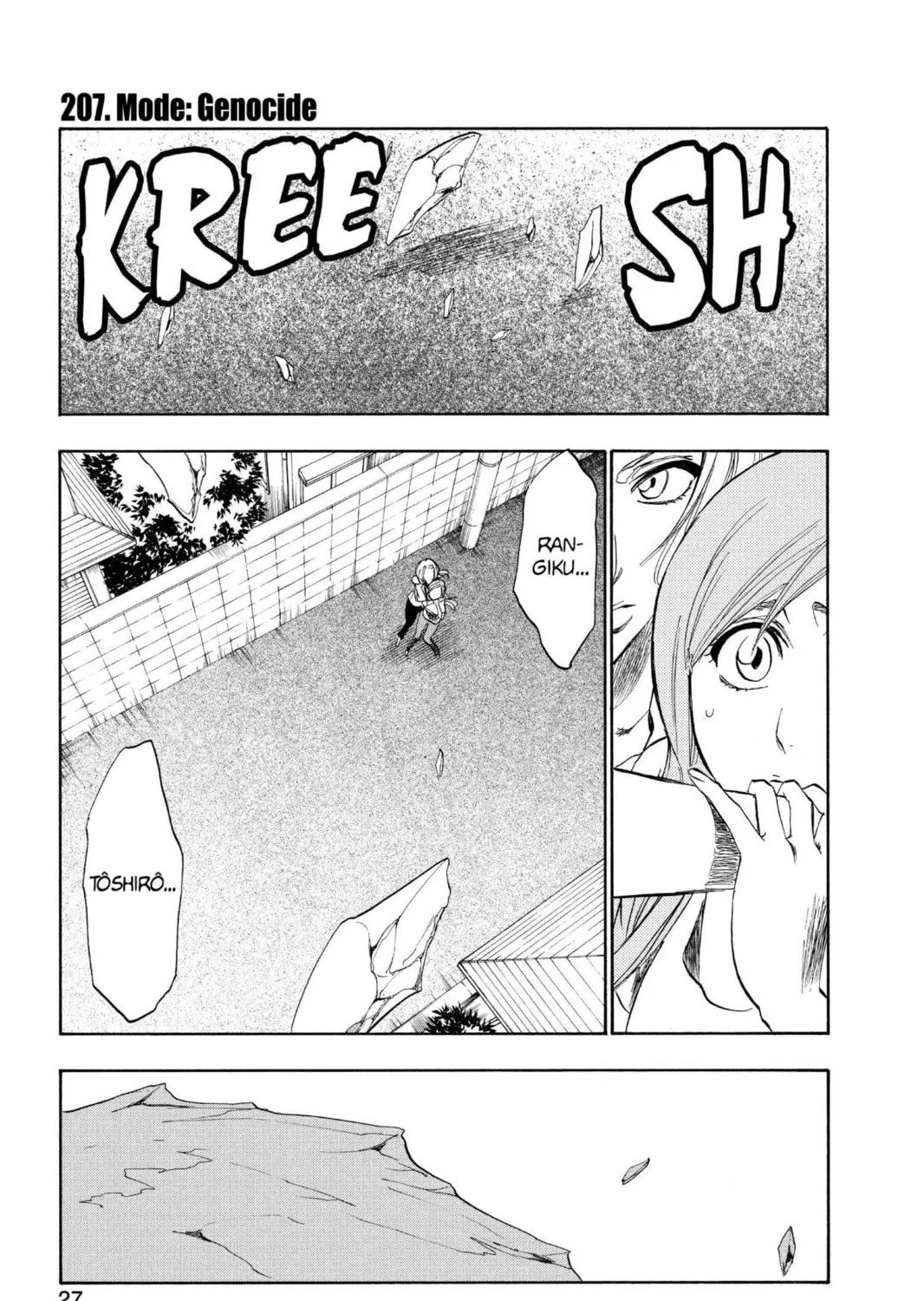 Read Bleach chapter 207 image 0 on Lezhin