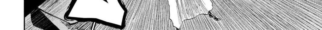 Read Bleach chapter 207 image 11 on Lezhin