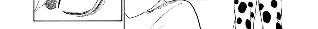 Read Bleach chapter 207 image 19 on Lezhin