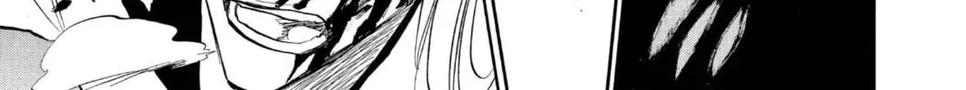 Read Bleach chapter 207 image 25 on Lezhin