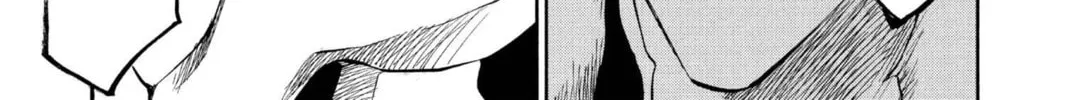 Read Bleach chapter 207 image 37 on Lezhin