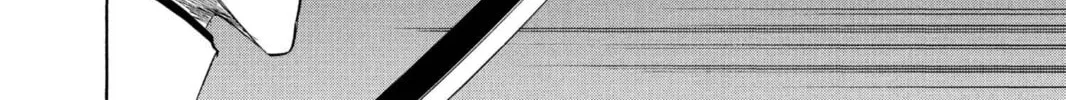 Read Bleach chapter 207 image 7 on Lezhin