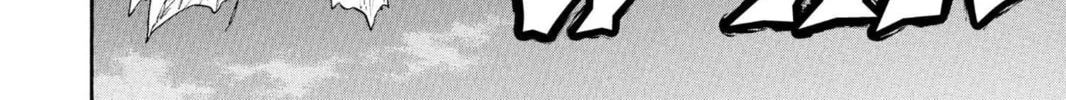 Read Bleach chapter 208 image 19 on Lezhin