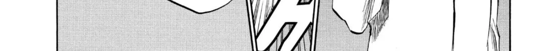 Read Bleach chapter 208 image 23 on Lezhin