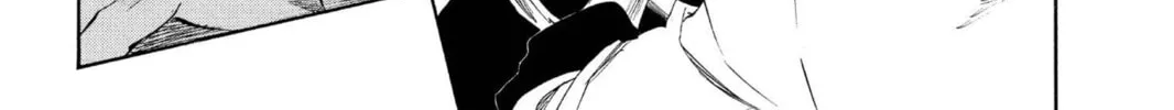 Read Bleach chapter 209 image 13 on Lezhin