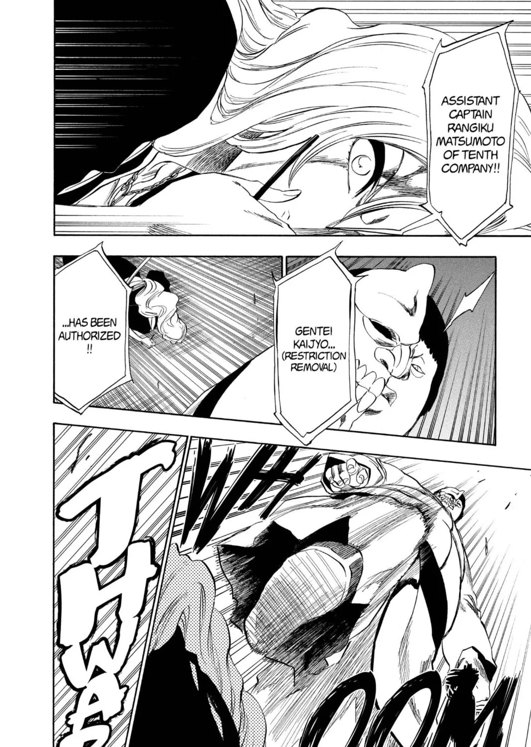 Read Bleach chapter 209 image 22 on Lezhin
