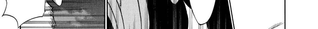 Read Bleach chapter 209 image 25 on Lezhin