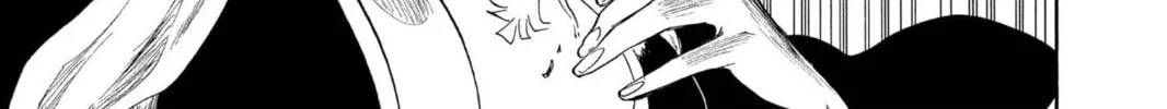 Read Bleach chapter 209 image 29 on Lezhin