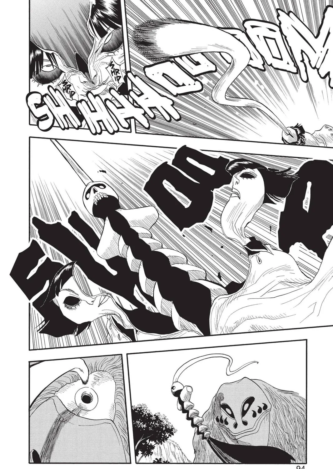 Read Bleach chapter 21 image 10 on Lezhin