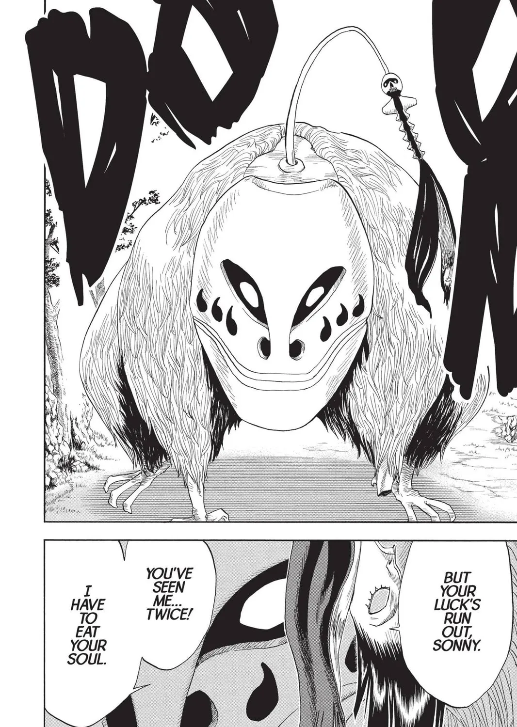 Read Bleach chapter 21 image 14 on Lezhin