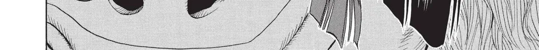 Read Bleach chapter 21 image 15 on Lezhin