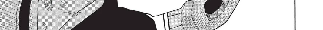 Read Bleach chapter 21 image 21 on Lezhin