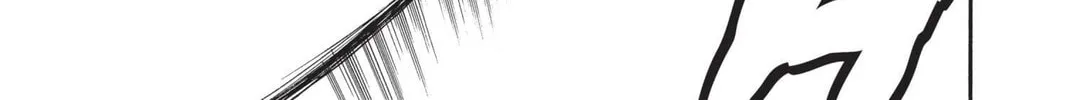Read Bleach chapter 21 image 25 on Lezhin