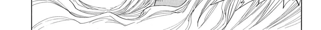 Read Bleach chapter 21 image 33 on Lezhin