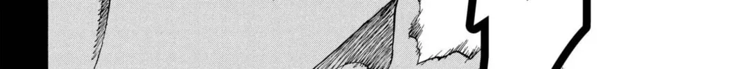 Read Bleach chapter 210 image 3 on Lezhin