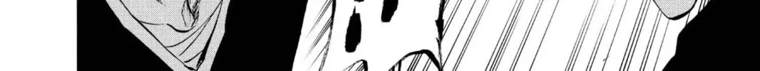 Read Bleach chapter 212 image 11 on Lezhin