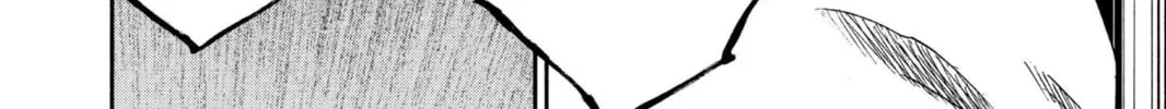 Read Bleach chapter 212 image 23 on Lezhin