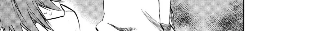 Read Bleach chapter 213 image 9 on Lezhin