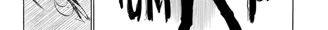 Read Bleach chapter 214 image 1 on Lezhin