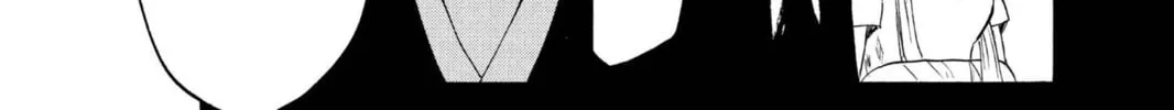 Read Bleach chapter 214 image 17 on Lezhin