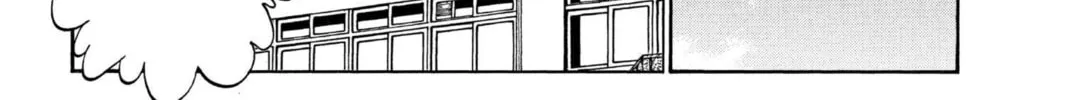 Read Bleach chapter 214 image 21 on Lezhin