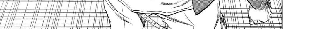 Read Bleach chapter 214 image 37 on Lezhin