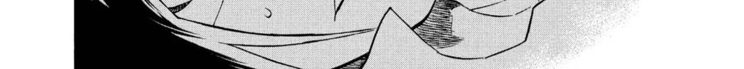 Read Bleach chapter 214 image 7 on Lezhin