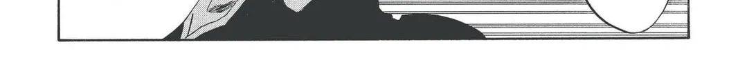 Read Bleach chapter 215 image 19 on Lezhin