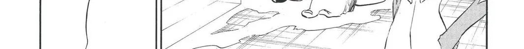 Read Bleach chapter 216 image 11 on Lezhin