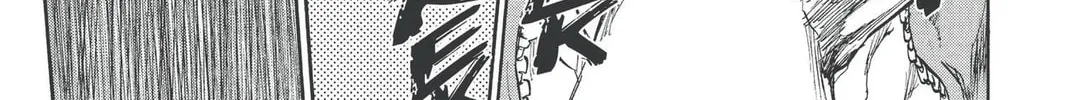 Read Bleach chapter 216 image 27 on Lezhin