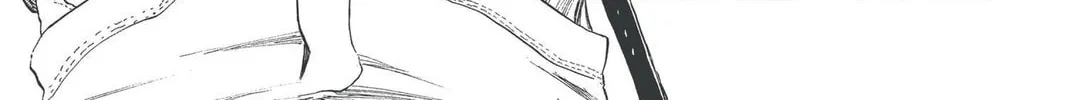 Read Bleach chapter 217 image 9 on Lezhin