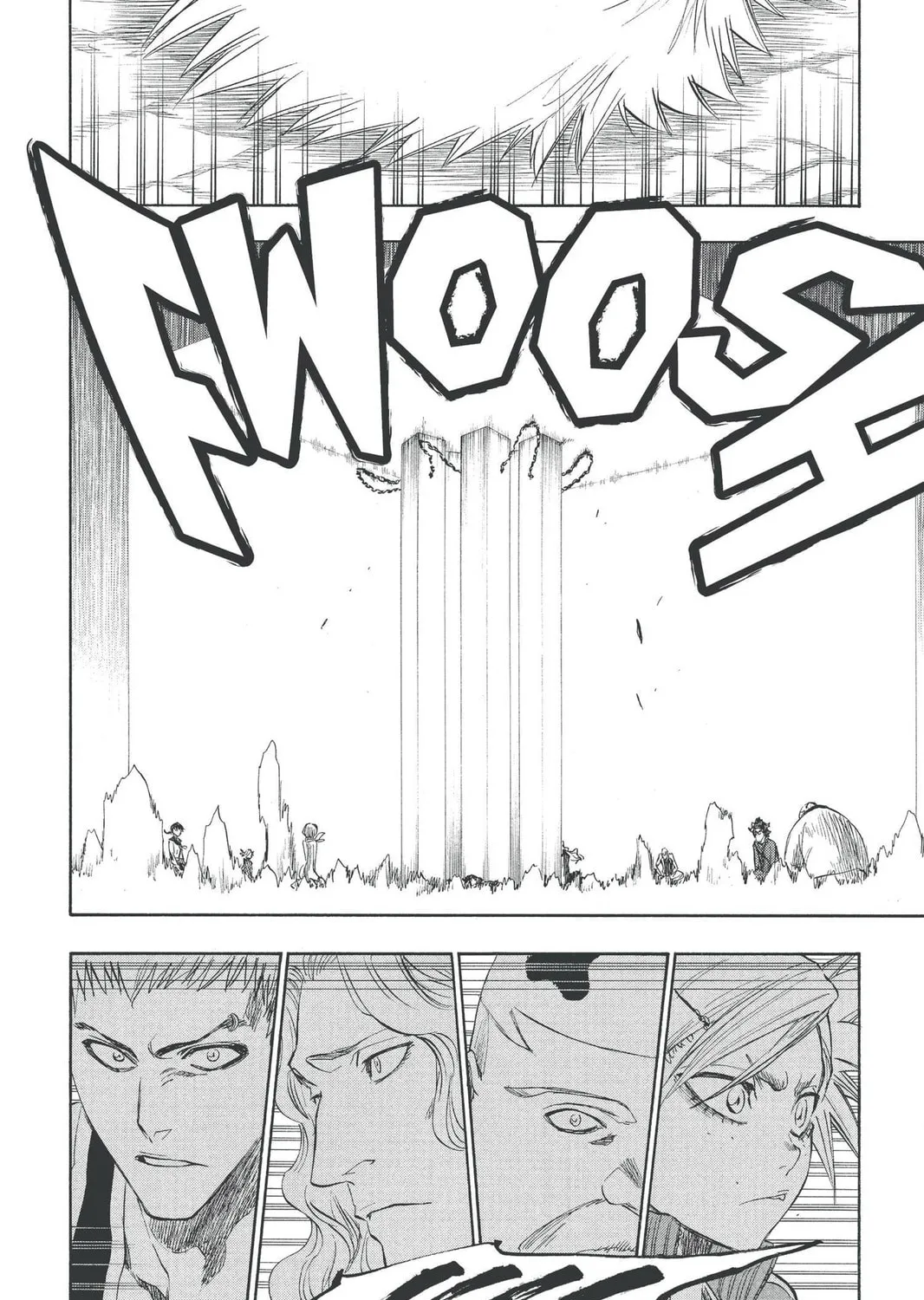 Read Bleach chapter 218 image 20 on Lezhin
