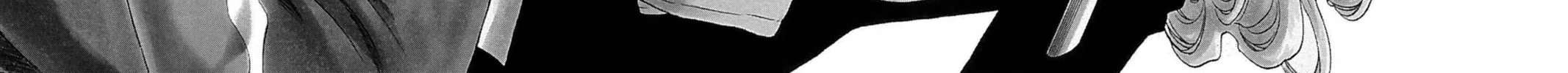 Read Bleach chapter 218 image 3 on Lezhin