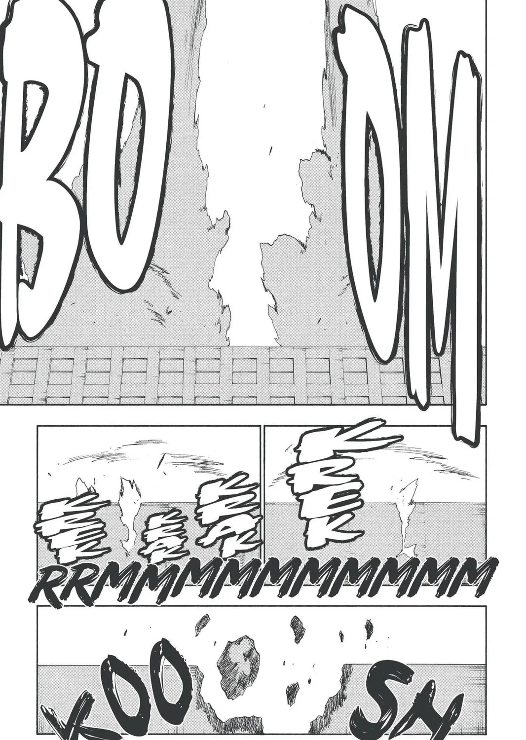 Read Bleach chapter 219 image 4 on Lezhin