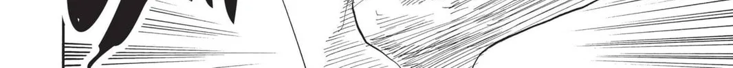 Read Bleach chapter 22 image 23 on Lezhin