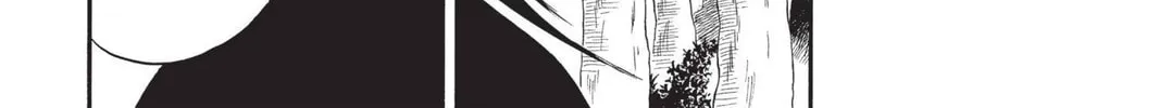 Read Bleach chapter 22 image 5 on Lezhin