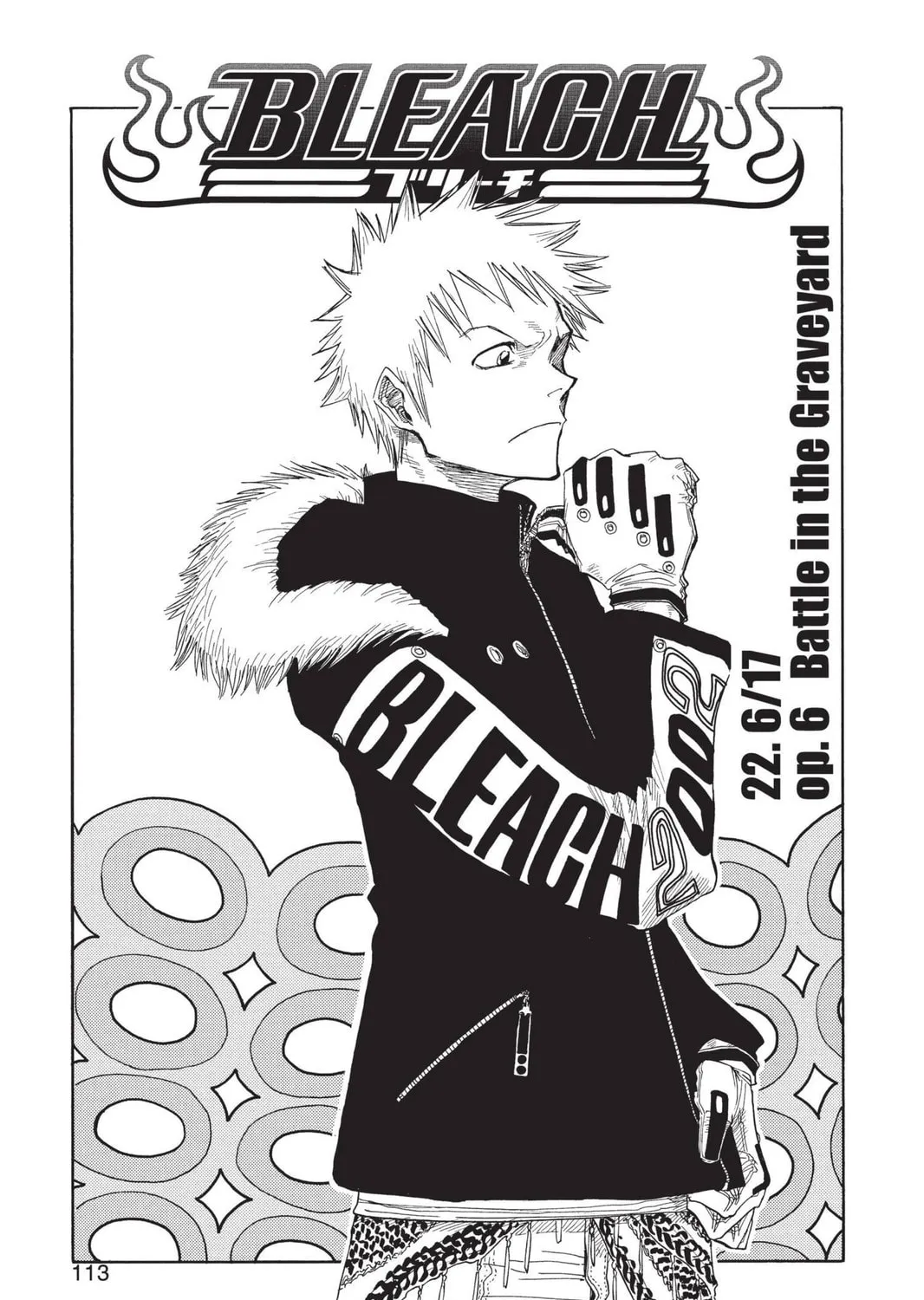 Read Bleach chapter 22 image 8 on Lezhin