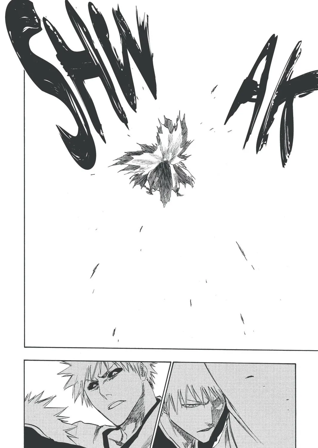Read Bleach chapter 221 image 26 on Lezhin